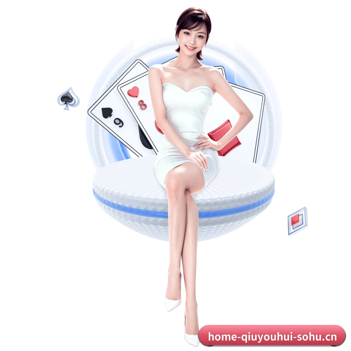球友会 APP